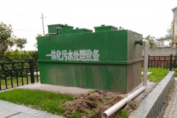 Introduction of integrated sewage treatment