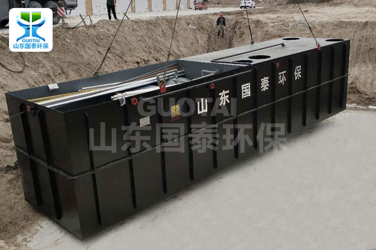 Installation site