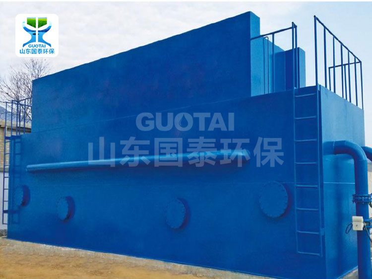 Integrated water purification equipment