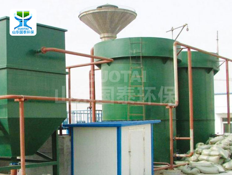 BAF aeration biological filter